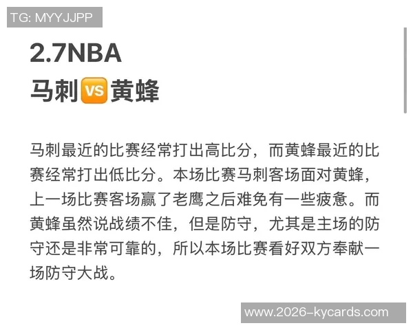 NBA赛事回顾魔术遭黄蜂逆袭勇士战胜雄鹿雷霆轻松击败奇才马刺压制热火