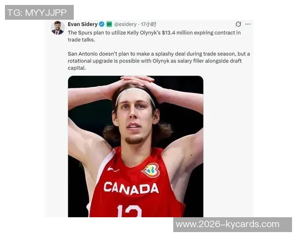 名嘴分析马刺若保持健康有望冲击季后赛前六名