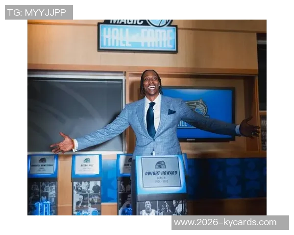 霍华德谈退役生活感悟入选名人堂后重拾对生活的热爱与美好