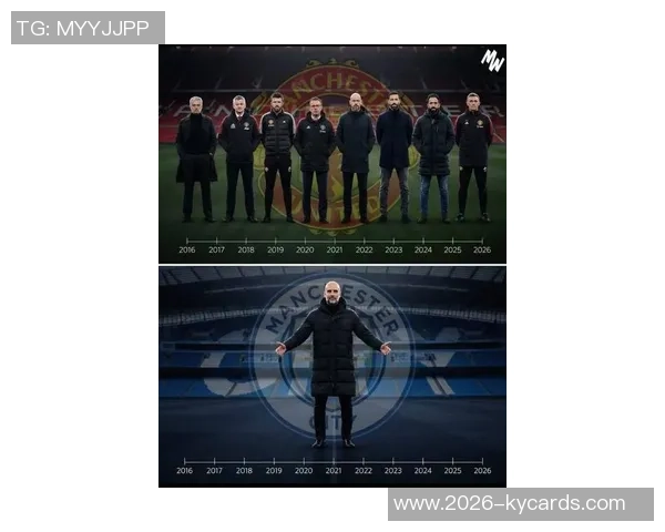 瓜迪奥拉一年内投入超415亿镑重塑曼城首发阵容