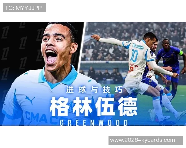 格林伍德法甲赛季进球43个五大联赛仅次于姆巴佩等四大巨星 格林伍德法甲赛季进球43个五大联赛仅次于姆巴佩等四大巨星