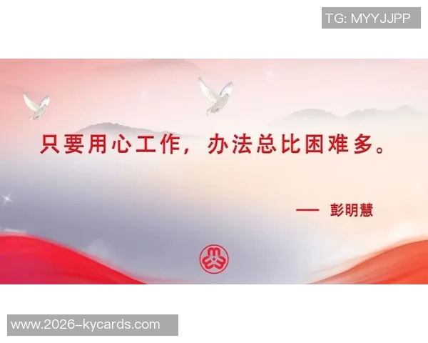 席菲诺发文呼吁放下执念团结一心称我们是光之子引发多位球员点赞 席菲诺发文呼吁放下执念团结一心称我们是光之子引发多位球员点赞